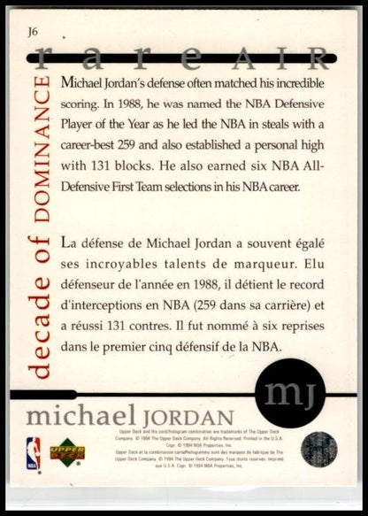1994 Upper Deck Jordan Rare Air Decade of Dominance #J6 Michael Jordan Bulls
