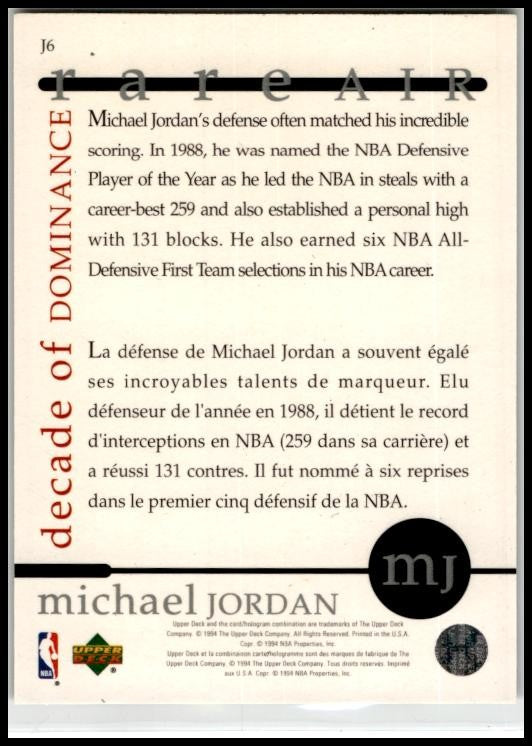 1994 Upper Deck Jordan Rare Air Decade of Dominance #J6 Michael Jordan Bulls