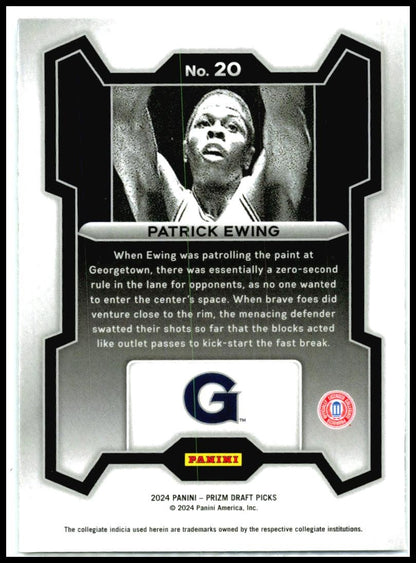 2024 Panini Prizm Draft Picks #20 Patrick Ewing Knicks
