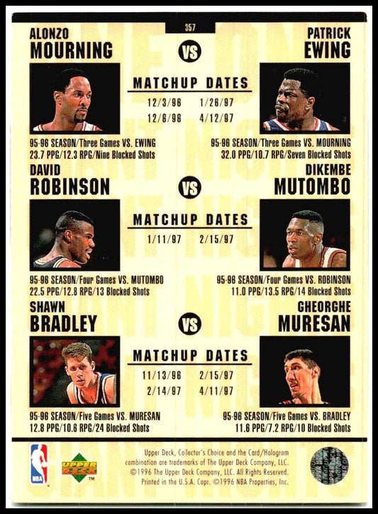 1996-97 Collector's Choice #2 Hakeem Olajuwon / Shaquille O'Neal