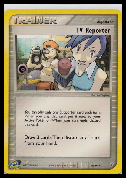 POP Series 2 #011/017 TV Reporter