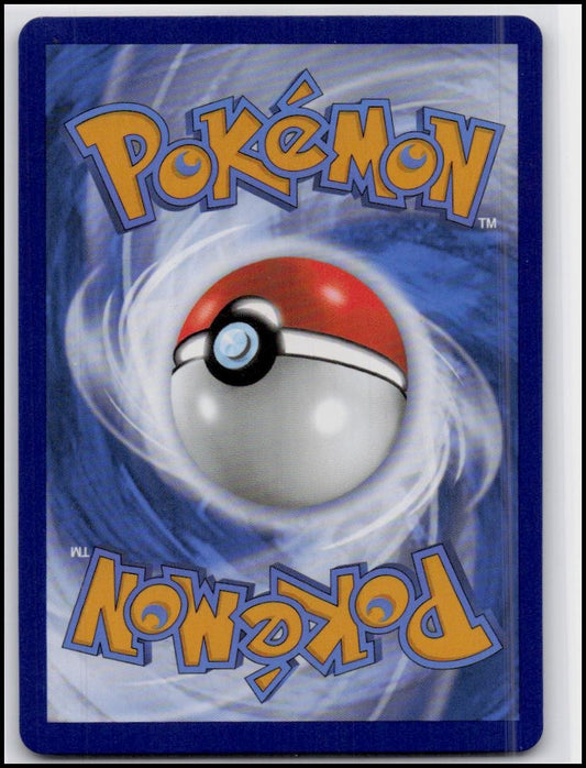 SWSH08: Fusion Strike #201/264 Dodrio V