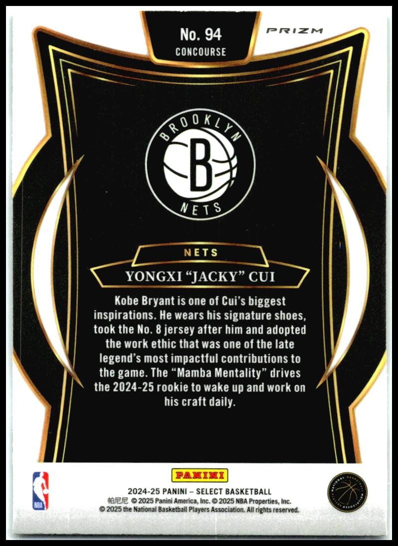 2024-25 Select Green White Purple Prizm #94 Yongxi "Jacky" Cui Rookie Nets