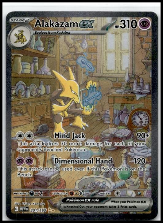 SV: Scarlet & Violet 151 #201/165 Alakazam ex
