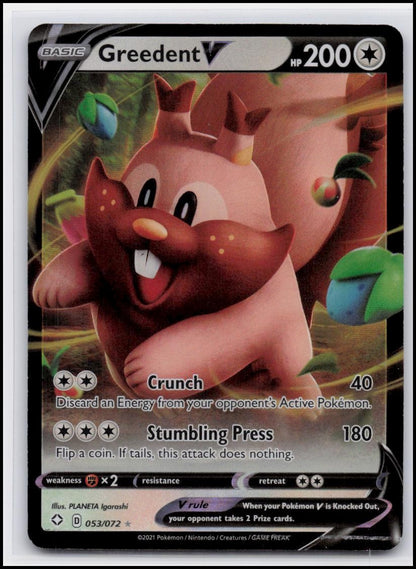 Shining Fates #053/072 Greedent V