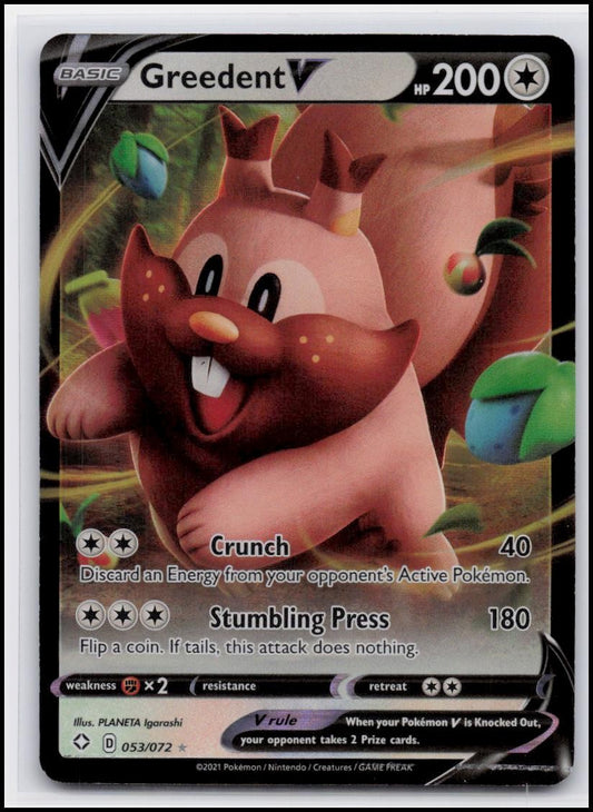 Shining Fates #053/072 Greedent V