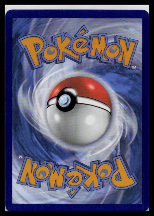 SWSH12: Silver Tempest #070/195 Mawile V