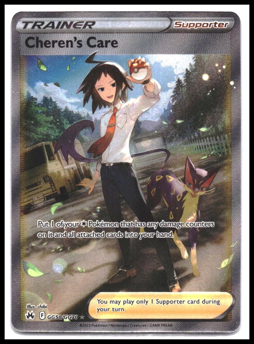 Cheren's Care #GG58/GG70 Crown Zenith: Galarian Gallery Ultra Rare