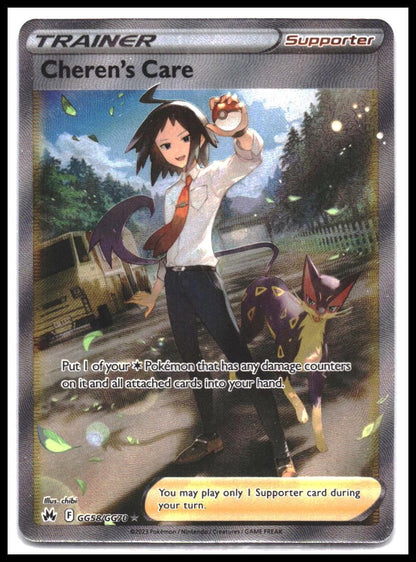 Cheren's Care #GG58/GG70 Crown Zenith: Galarian Gallery Ultra Rare