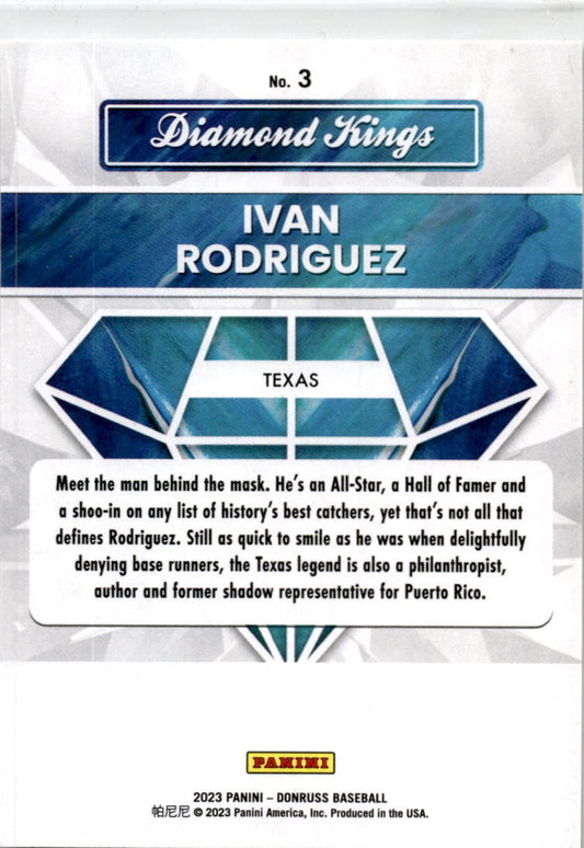 2023 Donruss Diamond Kings #3 Ivan Rodriguez Texas Rangers /296