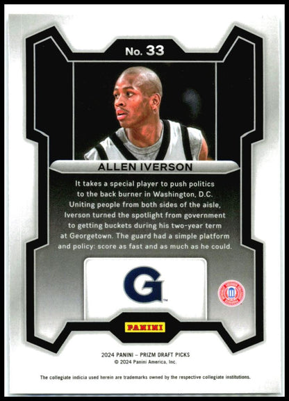 2024 Panini Prizm Draft Picks #33 Allen Iverson Georgetown Hoyas