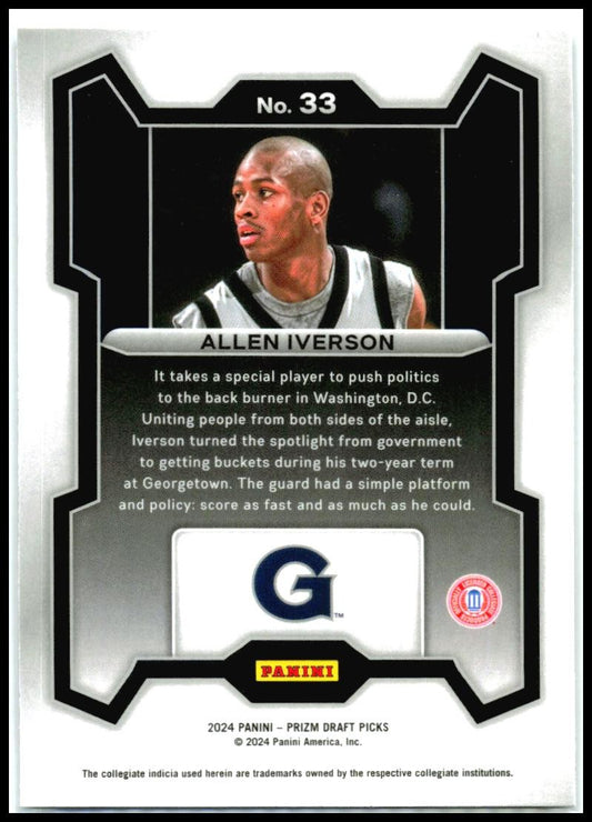2024 Panini Prizm Draft Picks #33 Allen Iverson Georgetown Hoyas