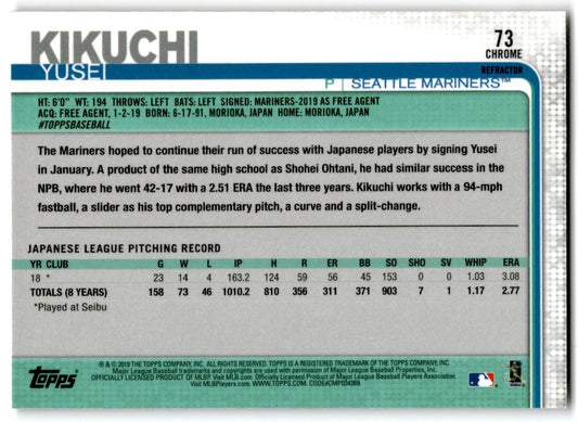 2019 Topps Chrome Sepia Refractor Yusei Kikuchi Rookie Seattle Mariners #73