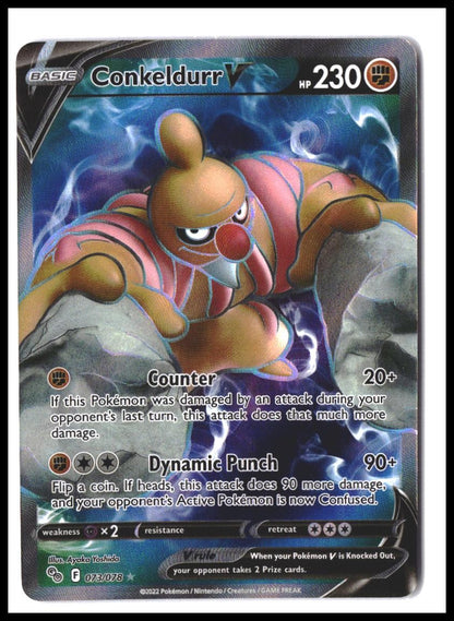 Conkeldurr V (Full Art) #073/078 Pokemon GO Ultra Rare