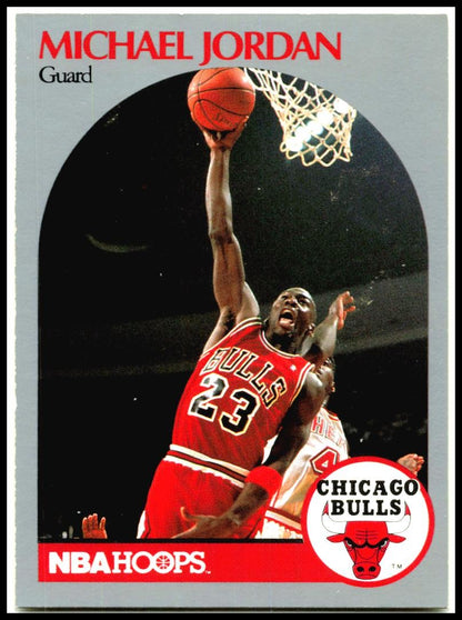 1990 Hoops Team Night Chicago Bulls #NNO Michael Jordan Chicago Bulls