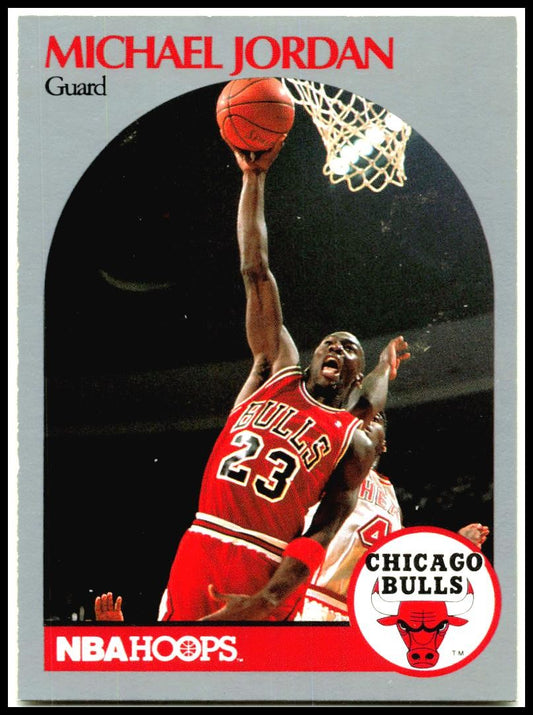 1990 Hoops Team Night Chicago Bulls #NNO Michael Jordan Chicago Bulls