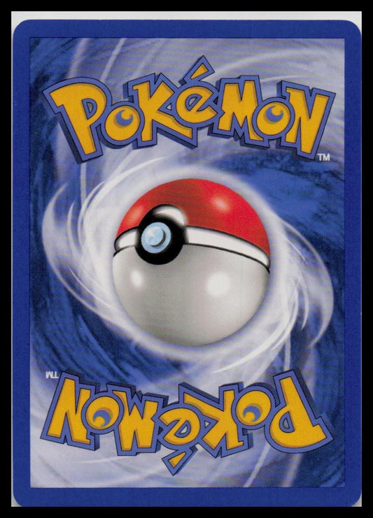 Dragon #63/97 Magnemite