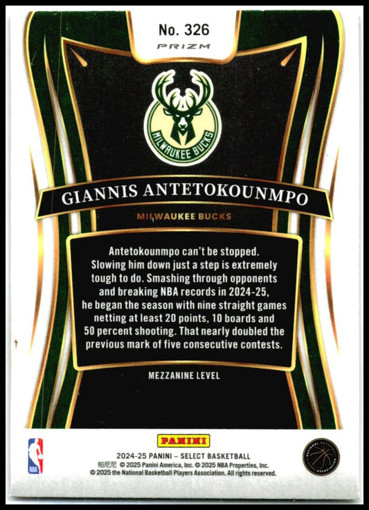 2024-25 Select #326 Giannis Antetokounmpo Bucks