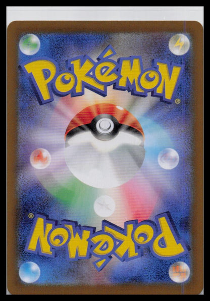 Feebas Pokeball Foil 035/187 sv8a Terastal Festival