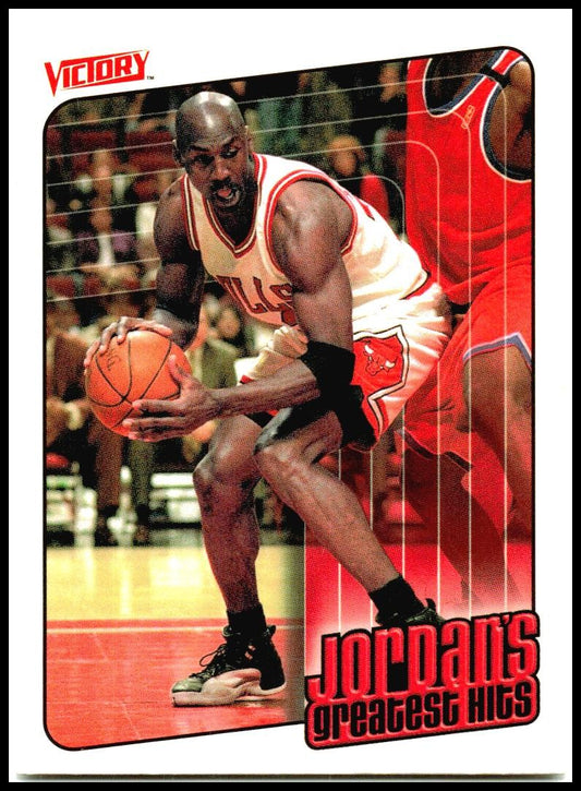 1999-00 Upper Deck Victory #398 Michael Jordan Chicago Bulls