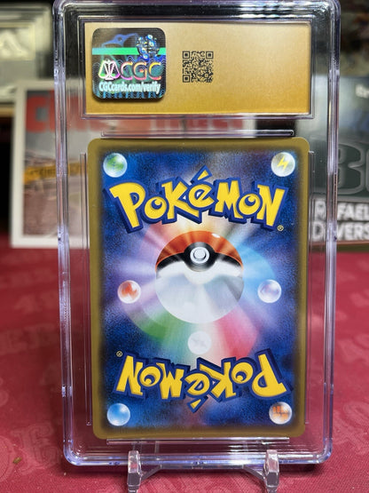 2019 POKEMON JPN SUN & MOON DREAM LEAGUE #003 VILEPLUME GX CGC 10 PRISTINE