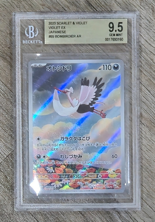 2023 Scarlet Violet #89 Bombirdier AR Japanese Pokémon BGS 9.5