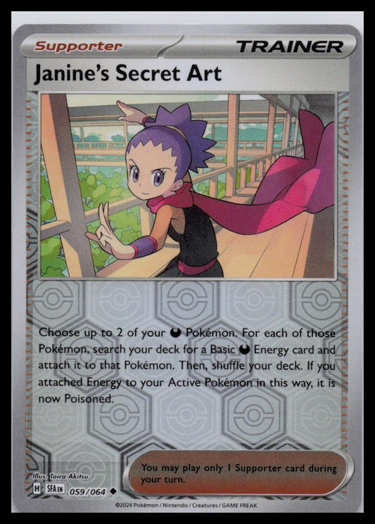 SV: Shrouded Fable #059/064 Janine's Secret Art - Reverse Holo