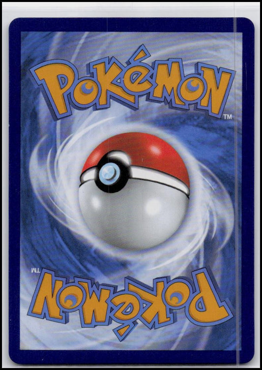 SWSH07: Evolving Skies #091/203 Lycanroc V