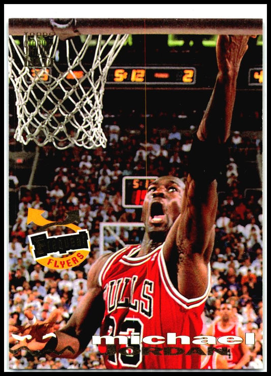 1993-94 Stadium Club #181 Michael Jordan Chicago Bulls