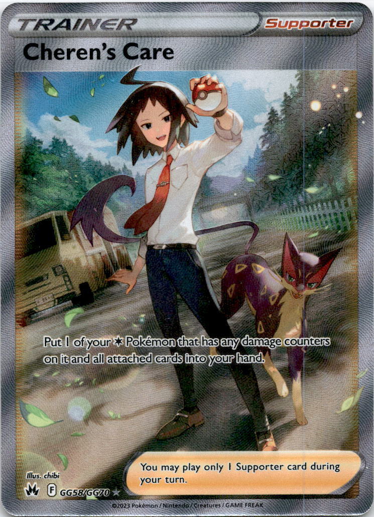 Cheren's Care GG58/GG70 Galarian Gallary Crown Zenith Pokemon