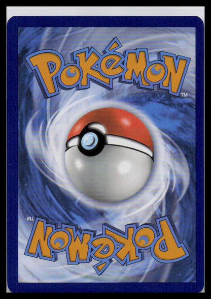 Trading Card Game Classic #017/034 Lugia ex