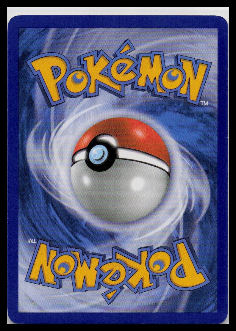 Power Keepers #78/108 Master Ball