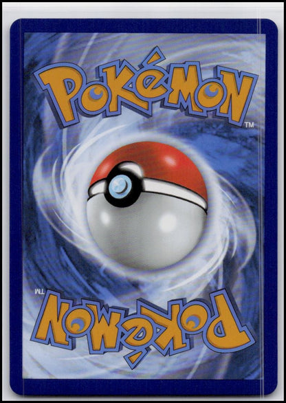 SWSH04: Vivid Voltage #022/185 Zarude V