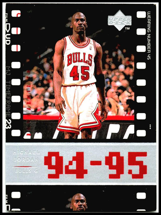 1998 Upper Deck Michael Jordan Living Legend #73 Michael Jordan Chicago Bulls