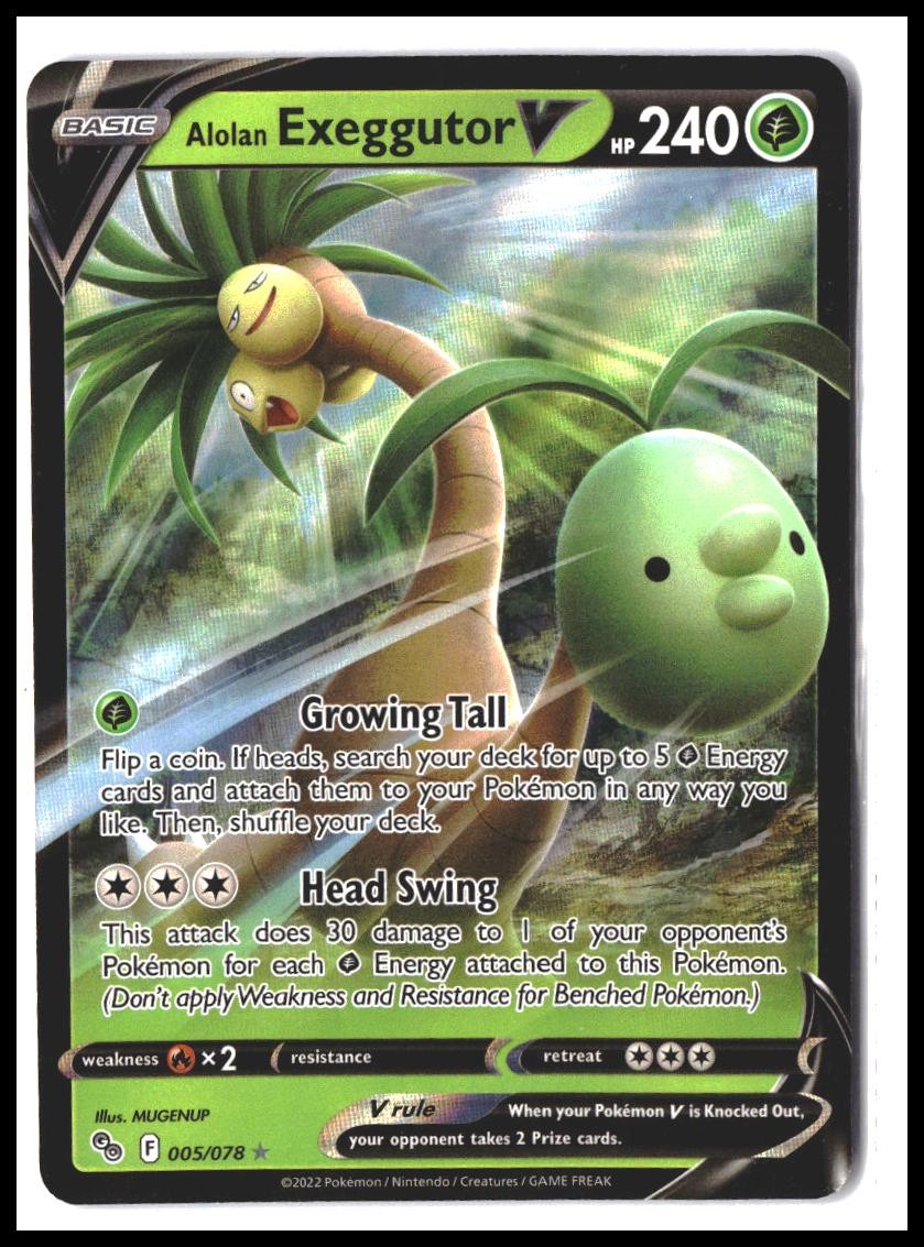 Alolan Exeggutor V #005/078 Pokemon GO Ultra Rare