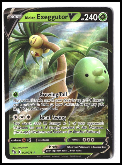 Alolan Exeggutor V #005/078 Pokemon GO Ultra Rare