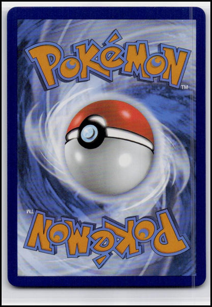 SWSH12: Silver Tempest #108/195 Skuntank V