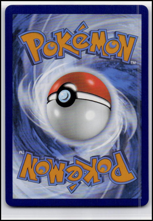 SWSH12: Silver Tempest #108/195 Skuntank V