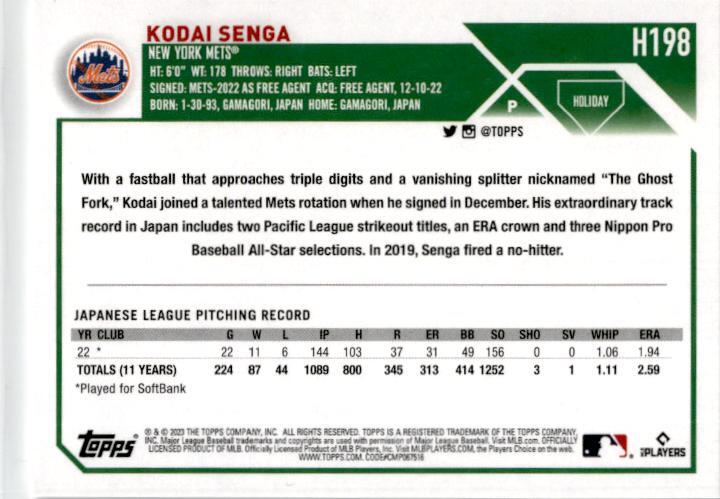 2023 Topps Holiday #H198d Kodai Senga New York Mets