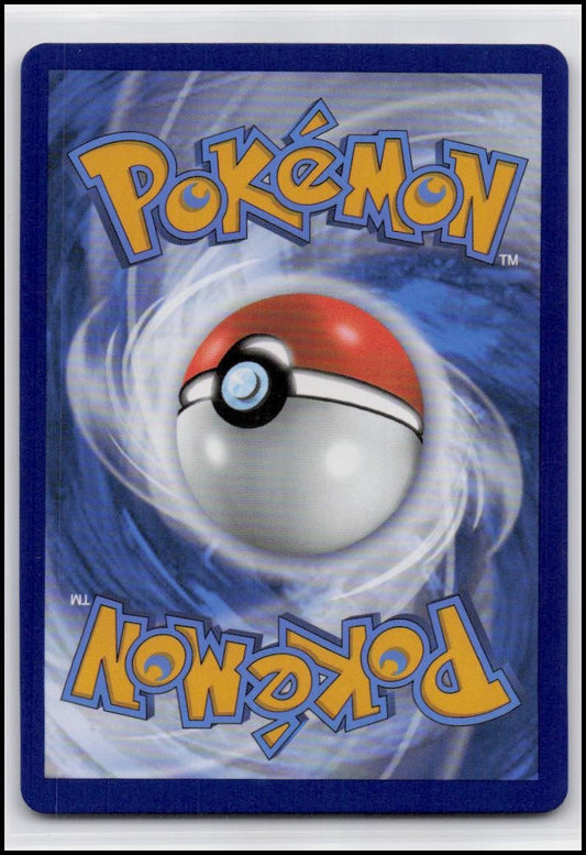 SWSH07: Evolving Skies #092/203 Lycanroc VMAX
