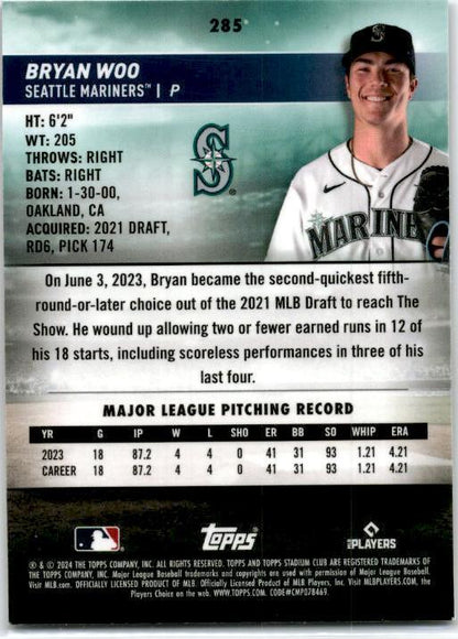 2024 Stadium Club Chrome #285 Bryan Woo Seattle Mariners