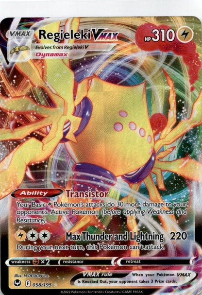 Regieleki VMAX 058/195 Pokemon Silver Tempest Ultra Rare