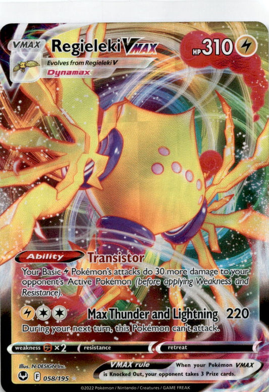 Regieleki VMAX 058/195 Pokemon Silver Tempest Ultra Rare