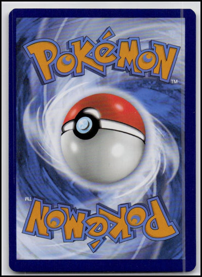 SWSH: Promo Cards #SWSH240 Finneon PreRelease