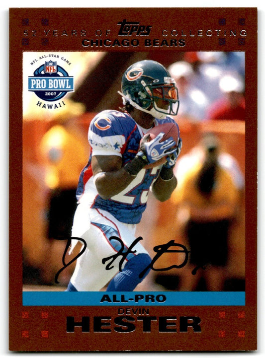2007 Topps Gold Devin Hester 0134/2007 Chicago Bears #420