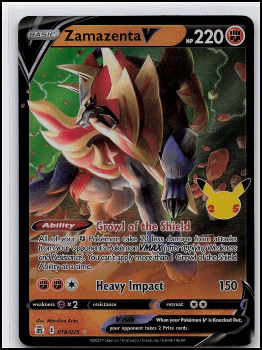 Celebrations #018/025 Zamazenta V