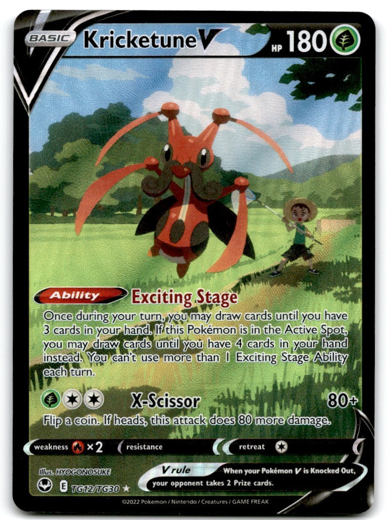2023 Sword & Shield - Silver Tempest Kricketune V Basic/Trainer Gallery Rare