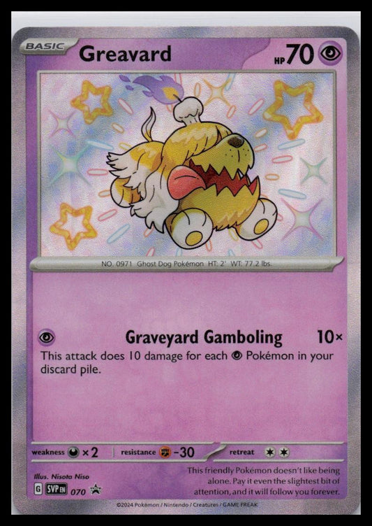 SV: Scarlet & Violet Promo Cards #070 Greavard