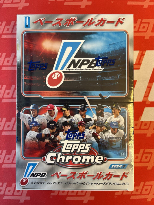 2024 Topps CHROME NPB Japan Baseball League 24 Pack Sealed Hobby Box US Seller