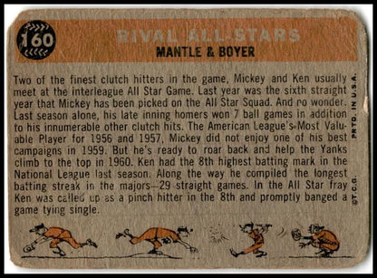 1960 Topps #160 Rival All Stars (Mickey Mantle / Ken Boyer)